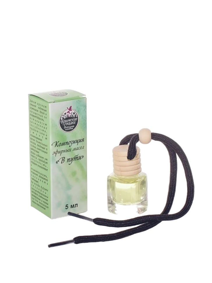 Композиция эфирных масел В пути, 5 мл