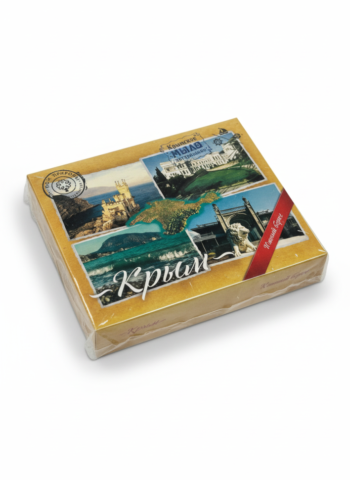 Набор крымского мыла Южный Берег Крыма сувенирный, 100 г (2 шт по 50 г) Набор крымского мыла Южный Берег Крыма сувенирный, 100 г (2 шт по 50 г)
