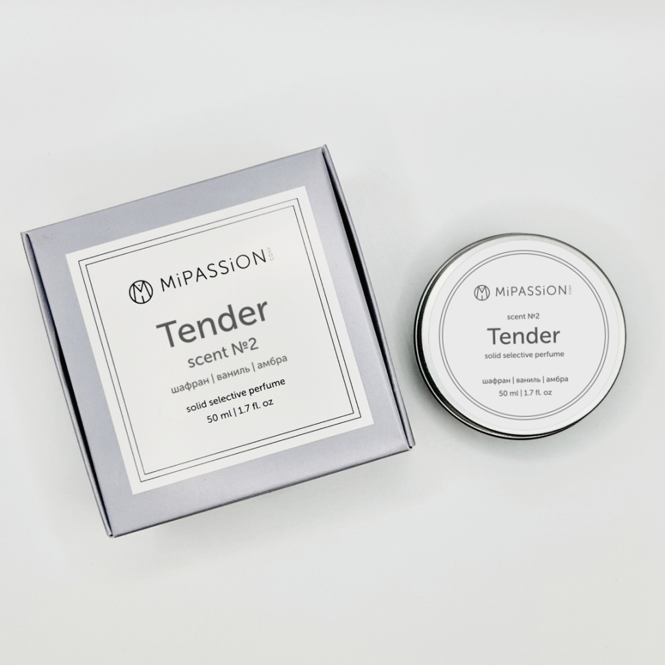 Твердые духи Tender шафран, ваниль, амбра, 50 мл