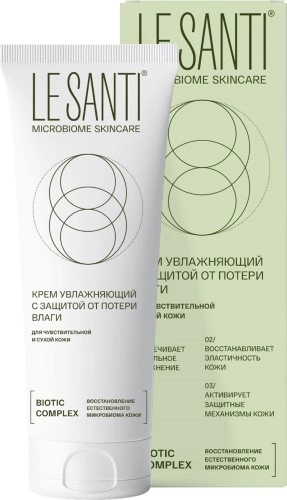 Крем увлажняющий с защитой от потери влаги для лица и тела, для чувствительной, сухой и очень сухой кожи, 75 мл