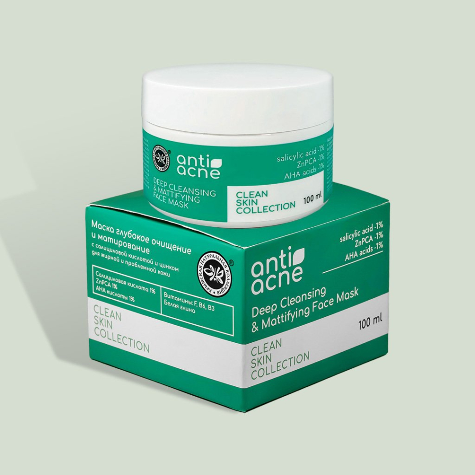 Маска для жирной и проблемной кожи глубокое очищение и матирование с салициловой кислотой и цинком CLEAN SKIN COLLECTION, 100 мл