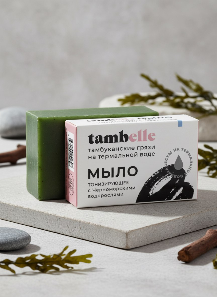 Мыло натуральное Тонизирующее, 100 г