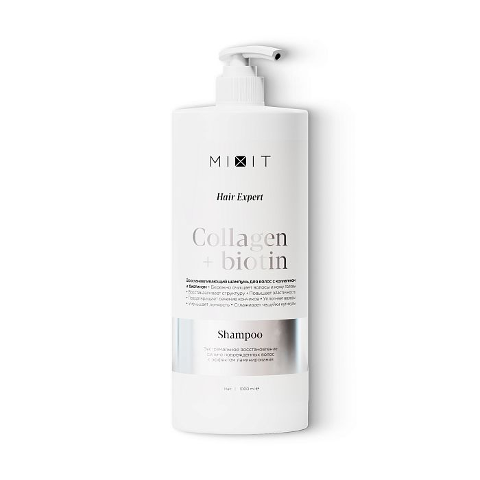 Шампунь для волос Восстанавливающий Collagen & Biotin с коллагеном и биотином, 1000 мл