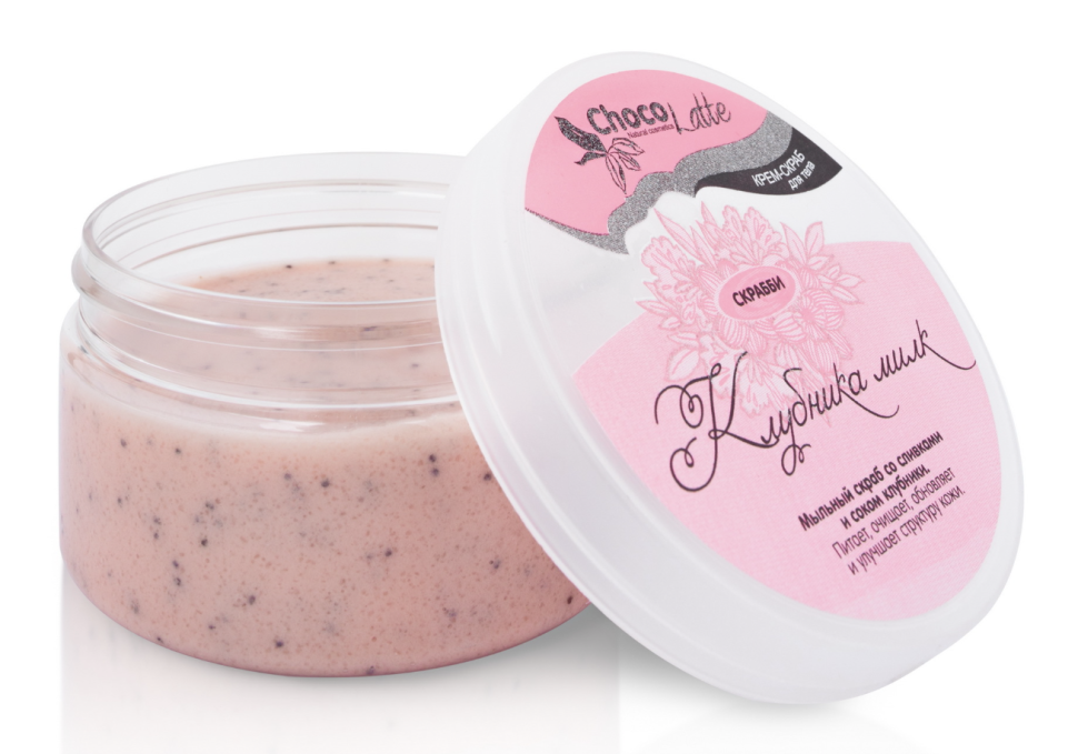 Крем-скраб для тела Скрабби Клубника милк, 200 мл