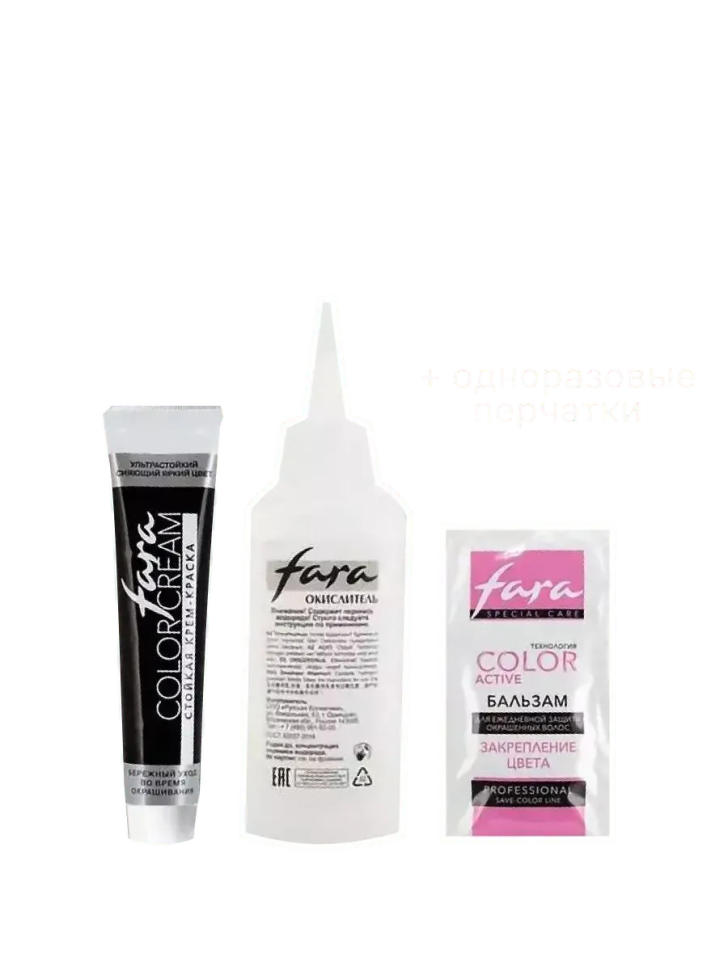 Краска для волос Classic, тон 501а - Иссиня-Чёрный