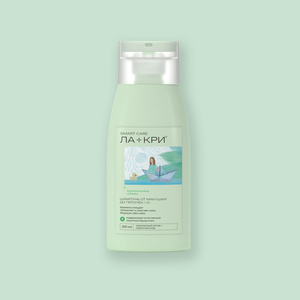 Шампунь от макушки до пяточек для ребенка SMART CARE  0+,  300 мл