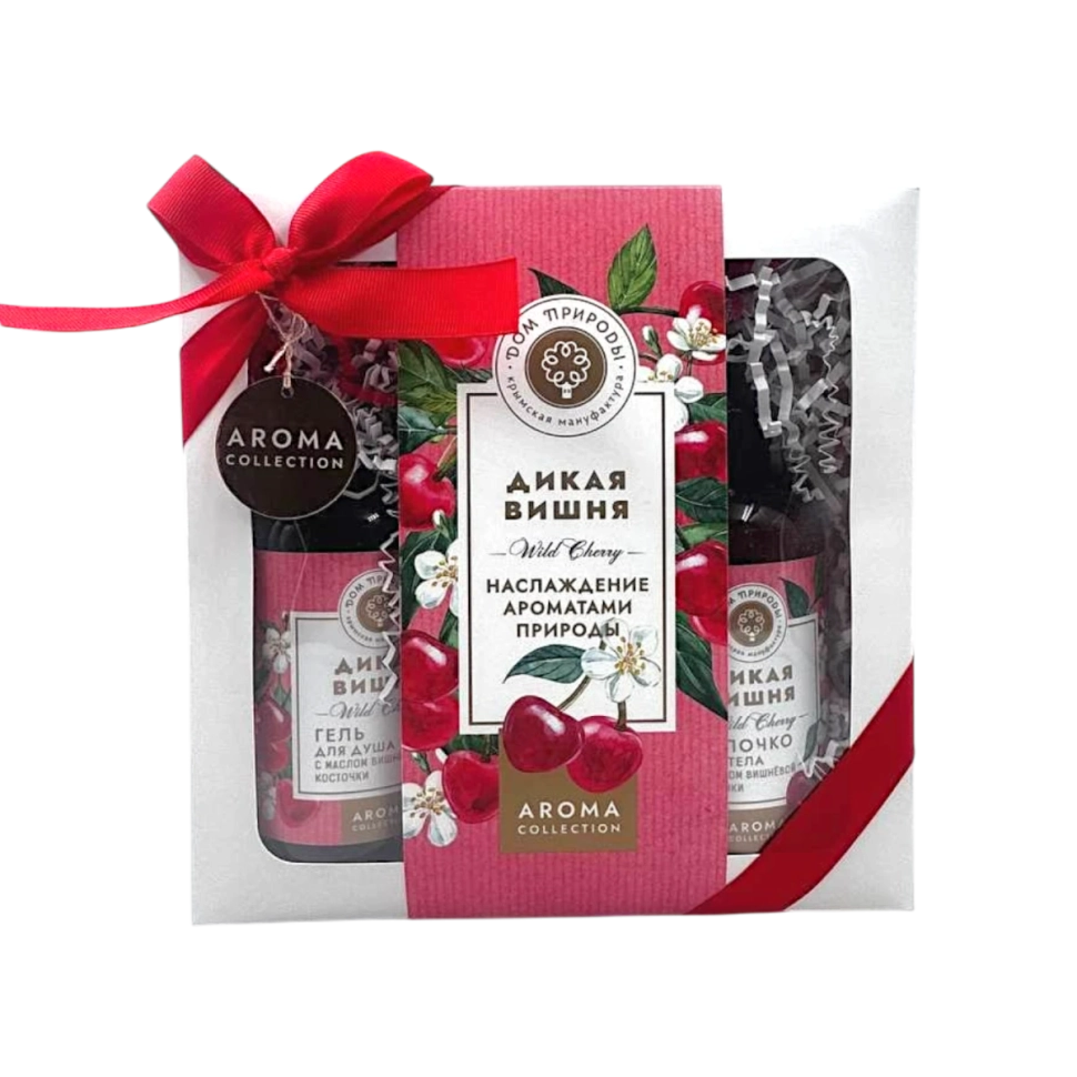Подарочный набор косметики Дикая вишня (Гель для душа, молочко для тела, крем для рук, соль для ванны)
