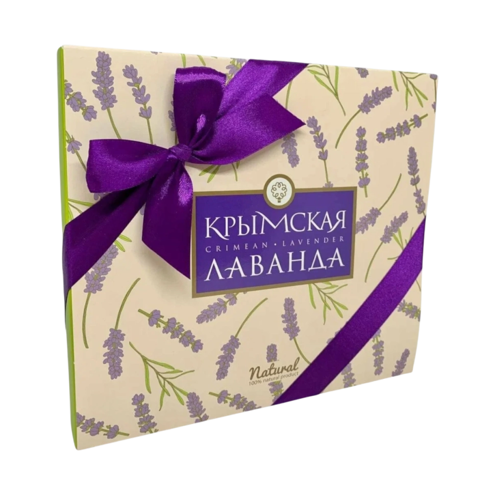 Набор подарочный №4 Крымская лаванда (гель для душа, сливки для тела, гидролат)