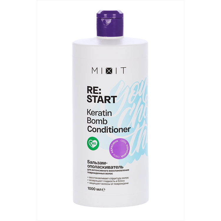 Бальзам-ополаскиватель для интенсивного восстановления Keratin bomb, 1000 мл