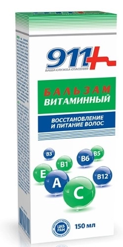 911 Бальзам витаминный восстановление и питание, 150 мл