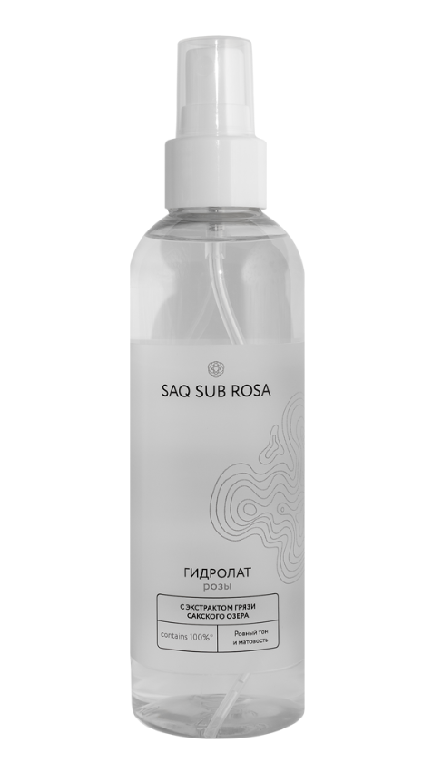 Гидролат розы Saq Sub Rosa с экстрактом грязи Сакского озера, 100 мл