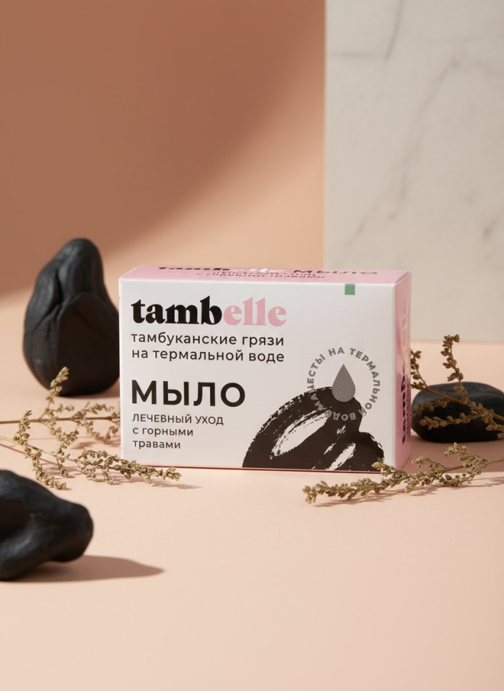 Мыло натуральное Лечебный уход, 100 г