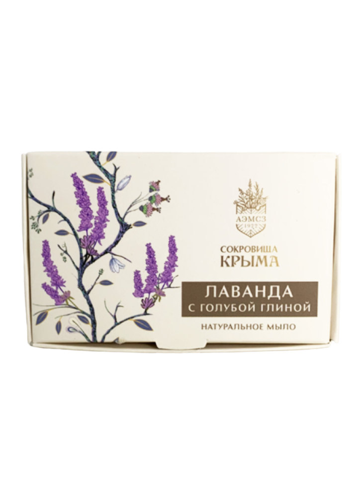 Мыло натуральное  &quot;Лаванда&quot; с голубой глиной алуштинское, 80г