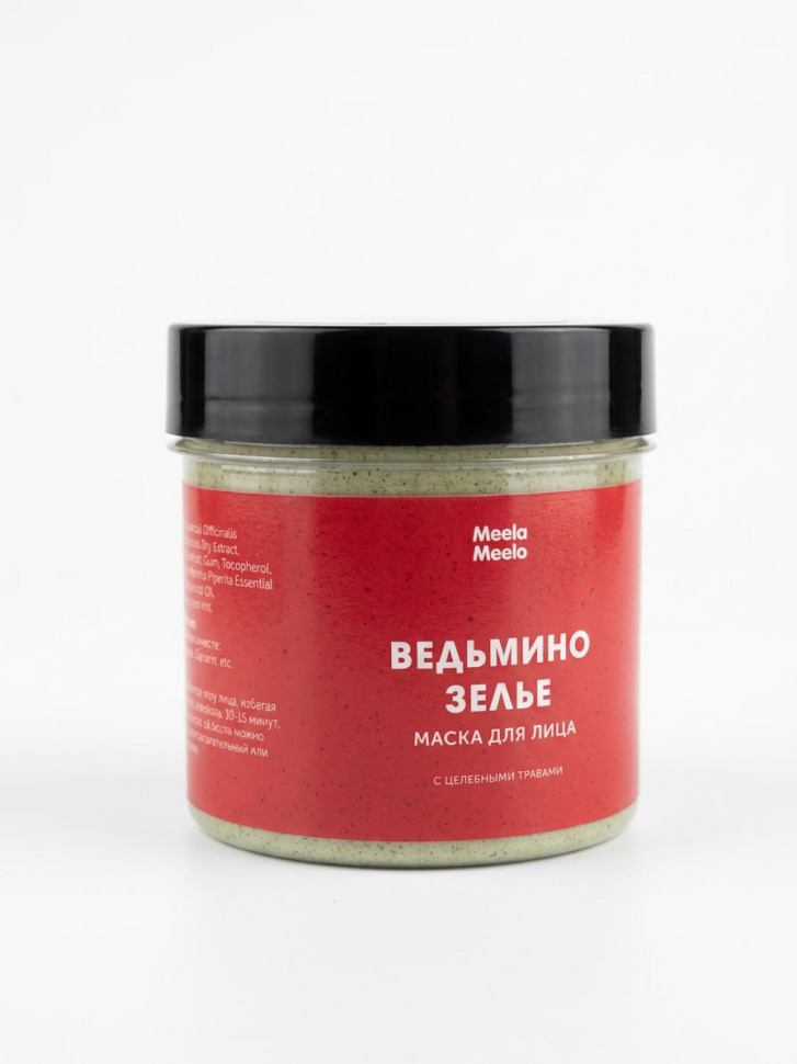 Маска для лица Ведьмино зелье с целебными травами, 100 мл