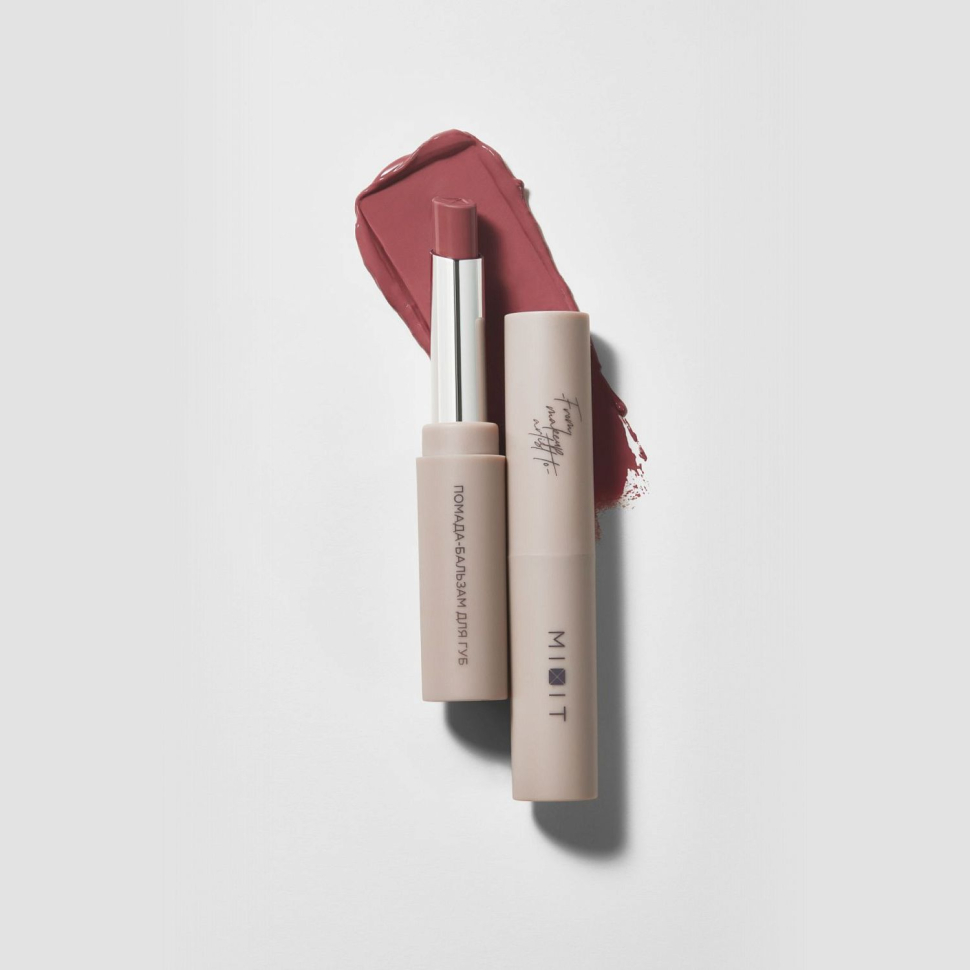 Помада-бальзам для губ № 01 hazelnut cloud (светло-бежевый), Make Up, 3 г