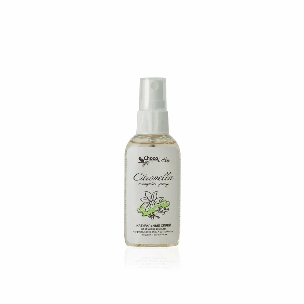 Спрей от комаров и мошек Citronella, 60 мл