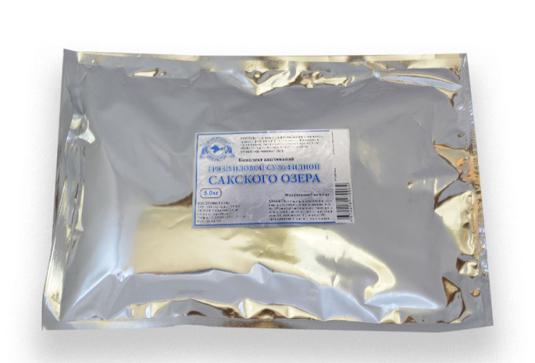 Комплект аппликаций грязи иловой сульфидной Сакского озера с термокомпрессом, 10 шт по 0,5 кг 