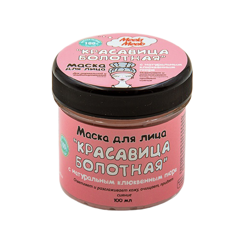 Маска для лица Красавица болотная с натуральным клюквенным пюре, 100 мл