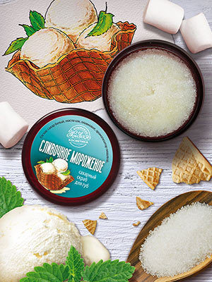 Сахарный скраб для губ "Сливочное мороженое"