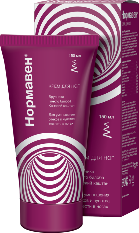 Крем для ног Уменьшение отёков и чувства тяжести с конским каштаном, Нормавен, 150 мл