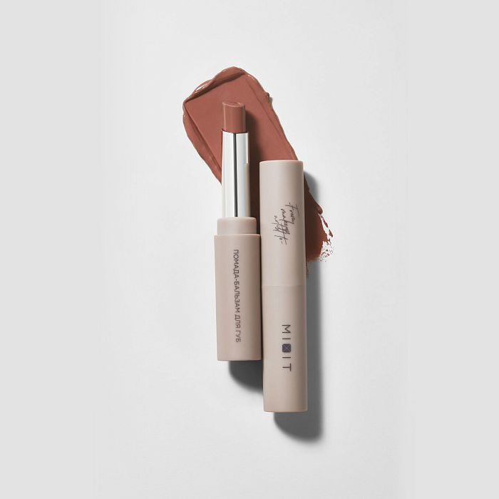 Помада-бальзам для губ № 02 espresso chic (карамельно-персиковый), Make Up, 3 г