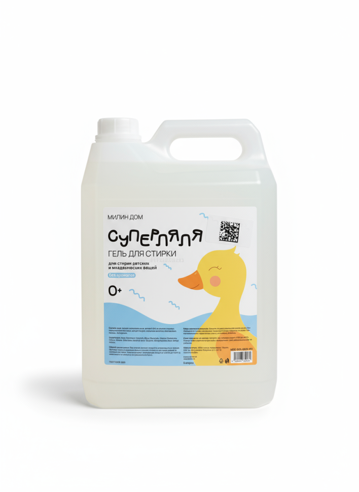 Гель для стирки младенческих и детских вещей Суперляля без ароматов, 5л