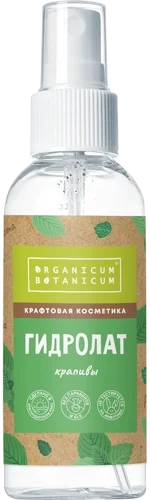 Гидролат Крапивы для лица и тела, 100 г