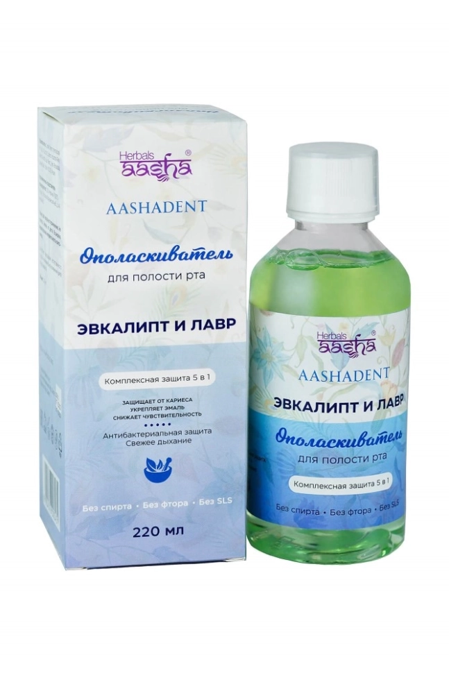 AASHA HERBALS Ополаскиватель для полости рта эвкалипт и лавр 220 мл