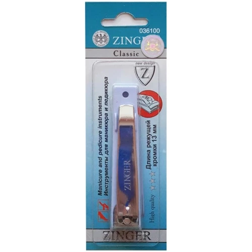 Клиппер для ногтей большой, в голубом пластмассовом футляре, zo SLN-604-C7