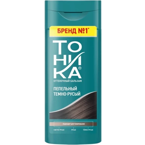 Оттеночный бальзам для светлых волос 5.01 Пепельный темно-русый