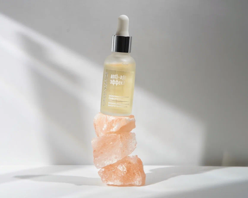 Сыворотка для лица Anti-age эффект, 30 мл