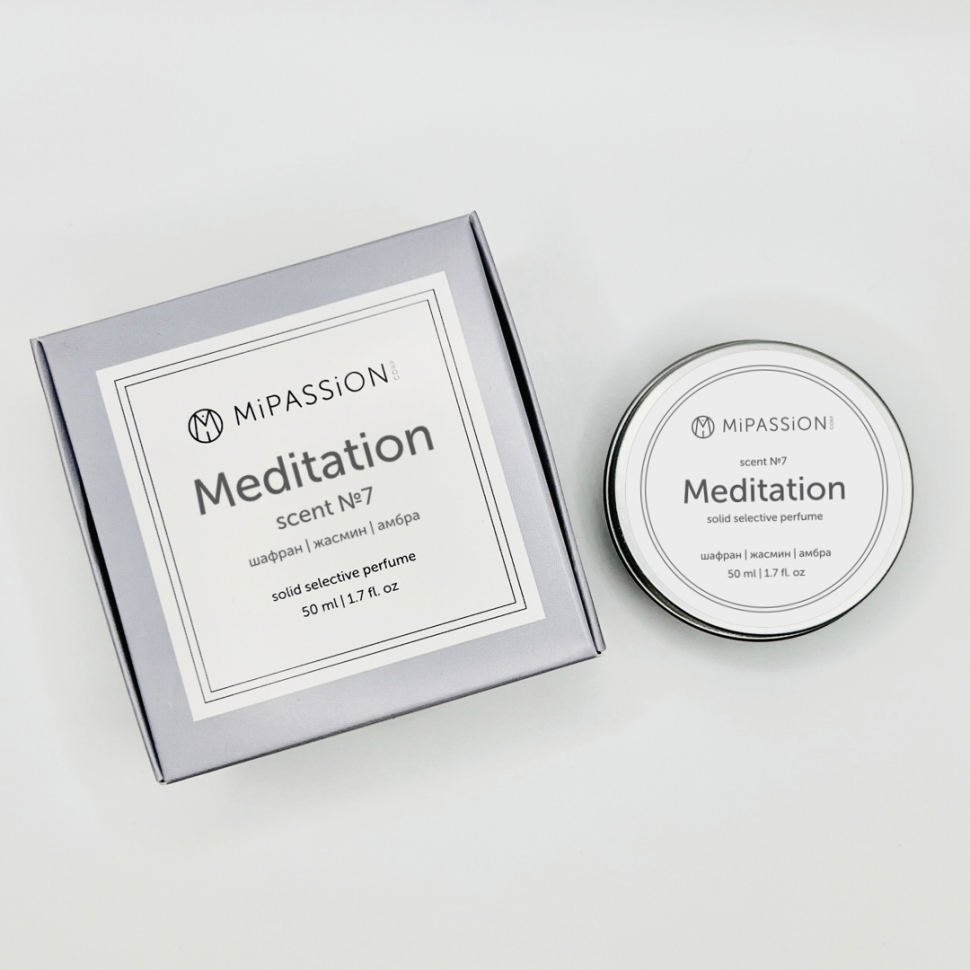 Твердые духи Meditation шафран, жасмин, амбра, 50 мл