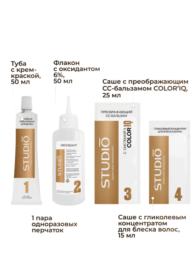 Краска для волос тон 1.0 - Черный