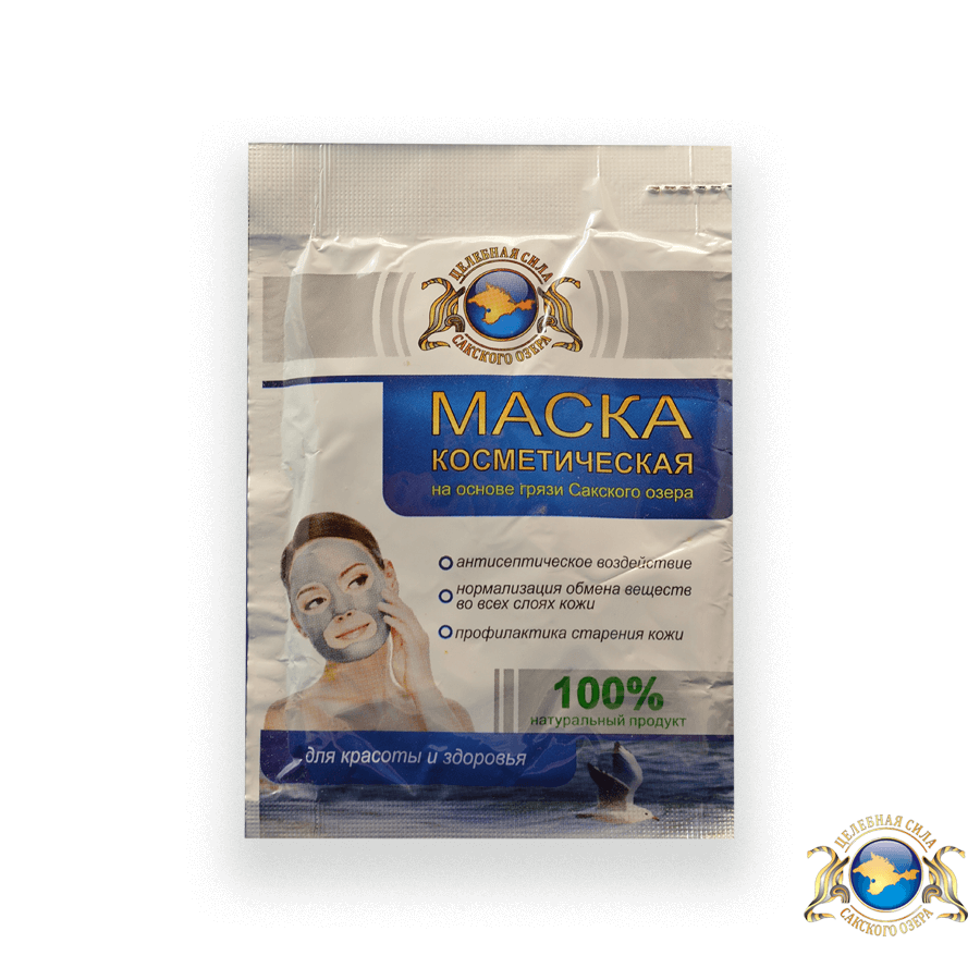 Маска косметическая на основе грязи Сакского озера, саше 40 г