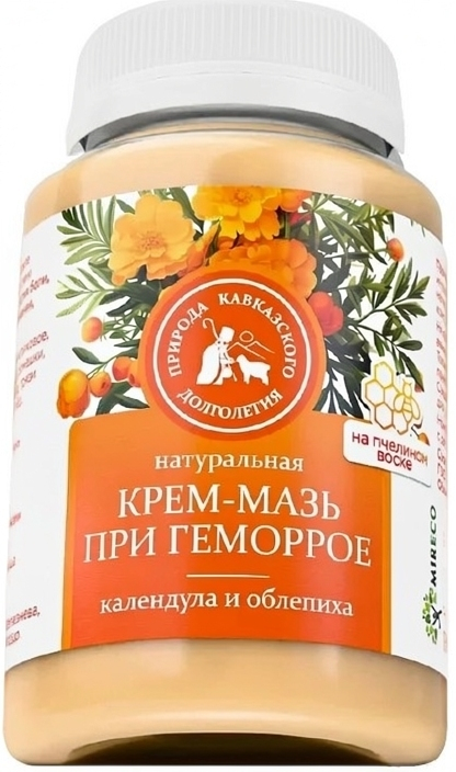 Крем-мазь При геморрое с календулой и облепихой, 100 мл