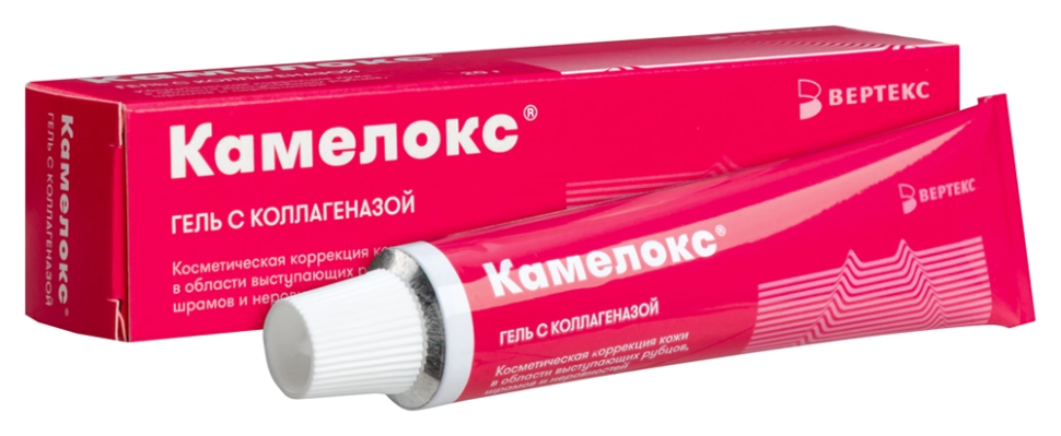 Гель для косметической коррекции кожи с коллагеназой, Камелокс, 20 г