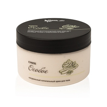 Крем суфле для тела Особое питательный, лифтинг-эффект, 250 мл