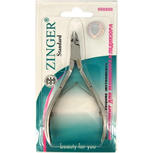 Кусачки маникюрные 2-пружинные ZS B-002-S-LJ