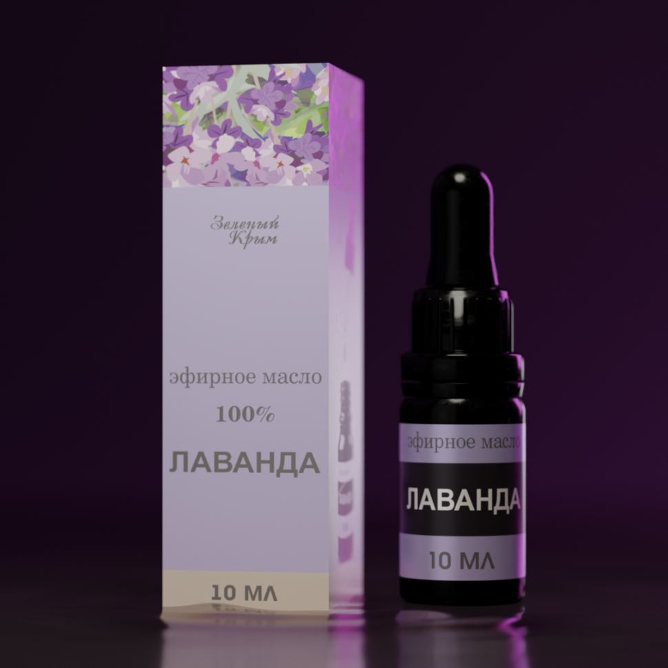 Натуральное эфирное масло Лаванды, 10 мл