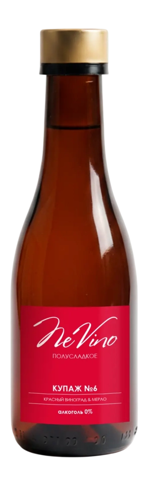 Купаж №6 красный виноград & мерло, NeVino, 200 мл