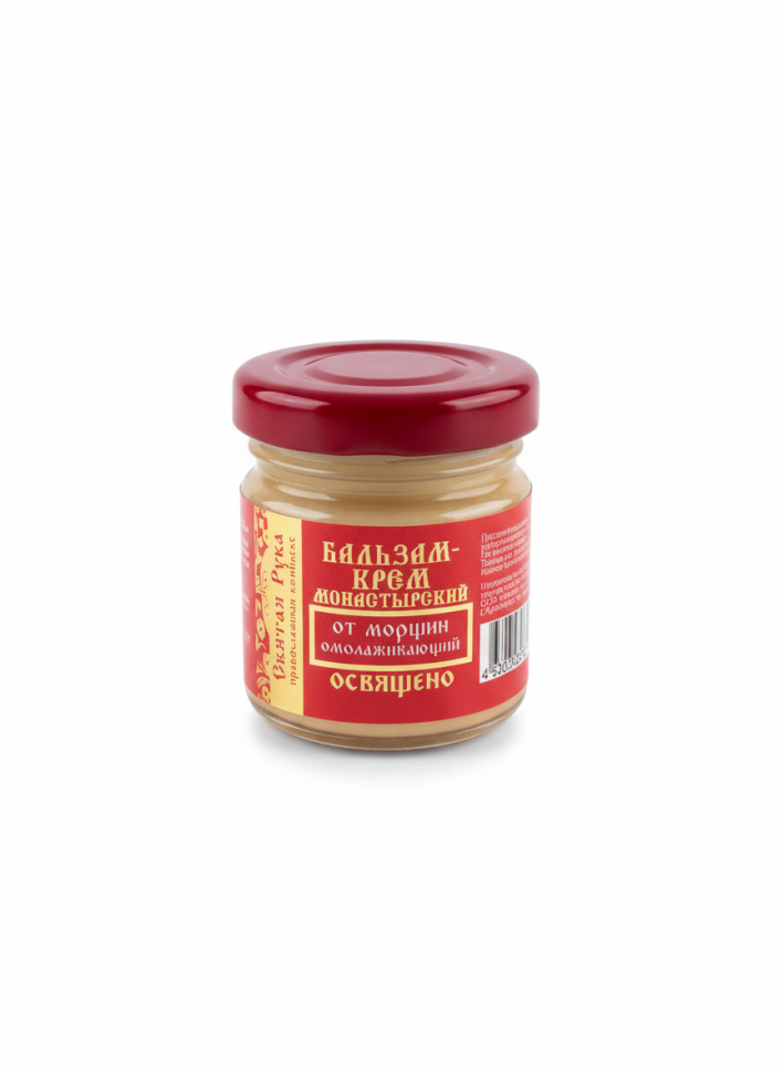 Бальзам-крем для лица от морщин, омолаживающая Святая Рука, 30 мл