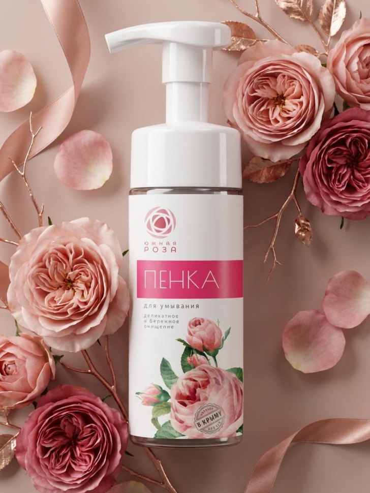 Пенка для умывания Деликатное и Бережное очищение, 150 мл