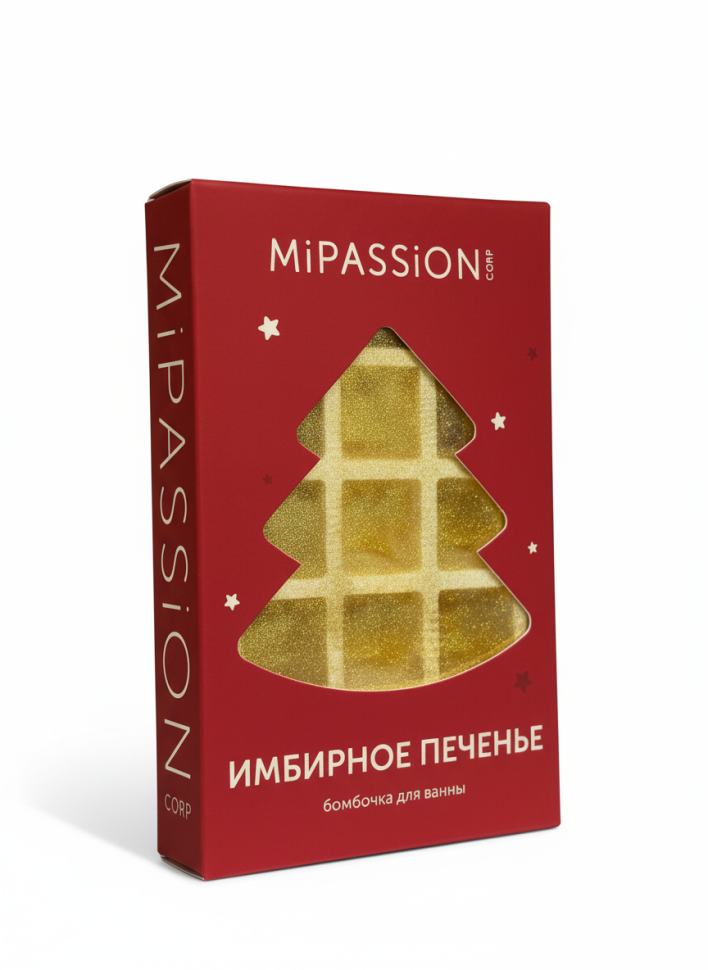 Бомбочка для ванны Имбирное печенье, 140 гр