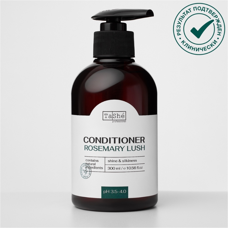  Кондиционер для волос, питание, блеск, шелковистость ROSEMARY LUSH, 500 мл