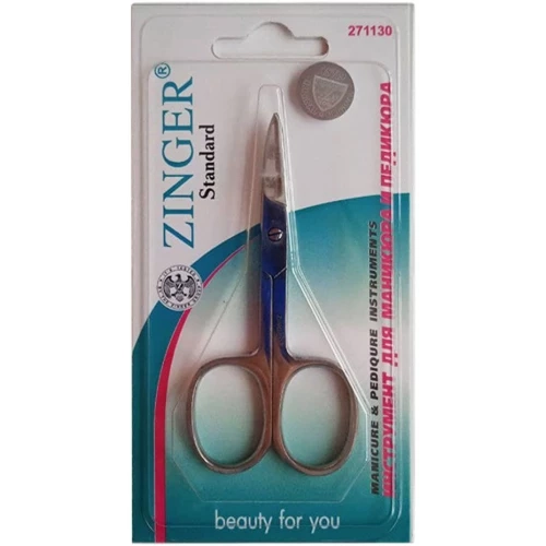 Ножницы маникюрные для ногтей закругленные, серебряные, ZS B-103-S