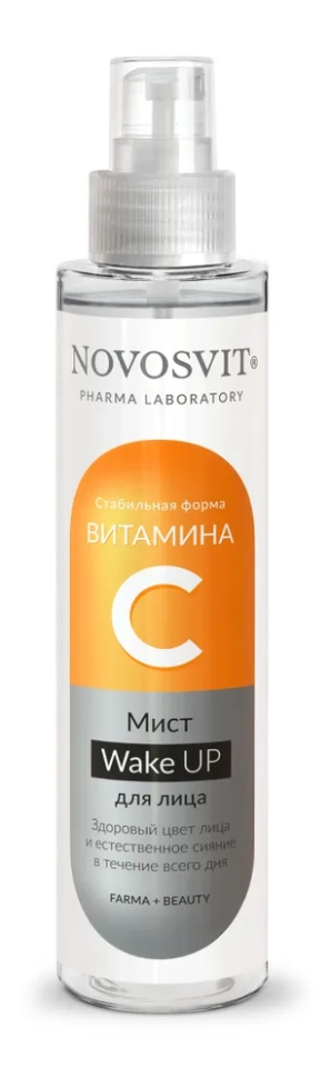 Мист для лица Wake UP с витамином С, успокаивает, смягчает и улучшает тон, защищает кожу от преждевременного старения, 100 мл