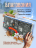 Благовония Super Hit, 100 г											