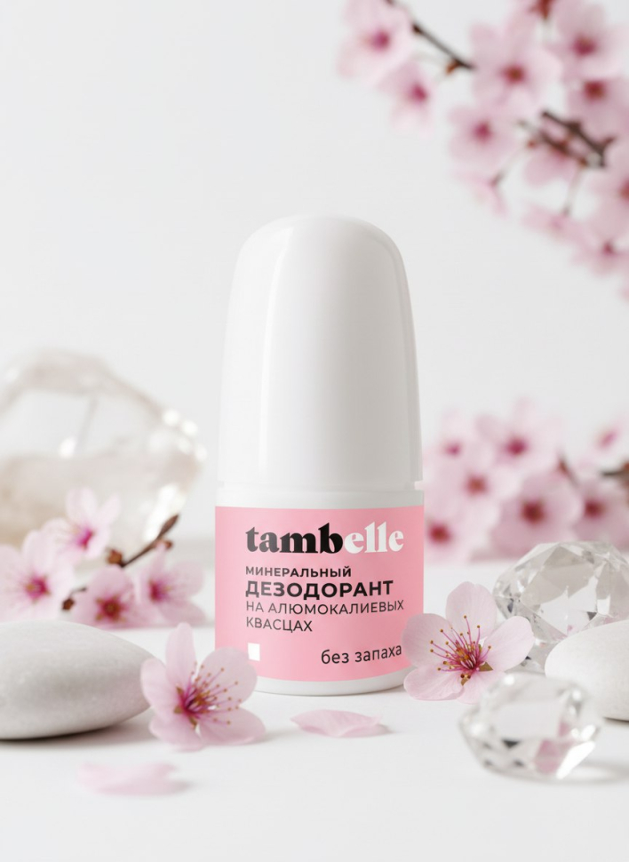 Дезодорант на алюмокалиевых квасцах Без запаха, 50 г