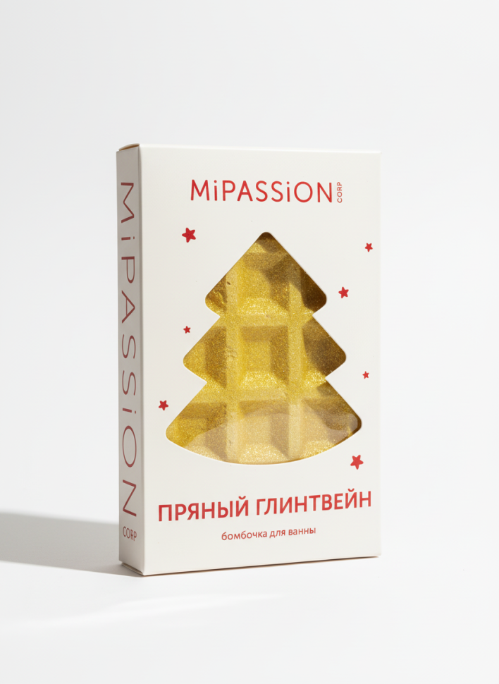 Бомбочка для ванны Пряный глинтвейн, 140 гр