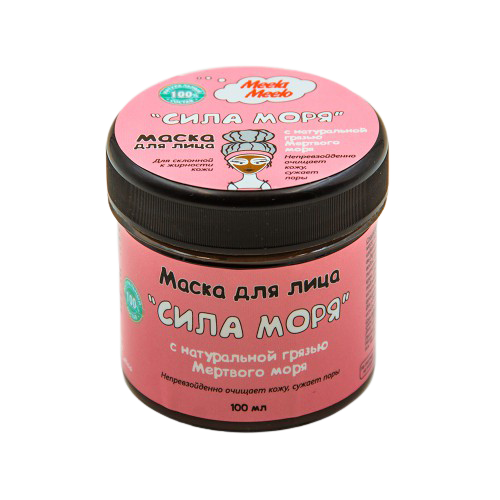 Маска для лица Сила моря с натуральной грязью Мёртвого моря, 100 мл